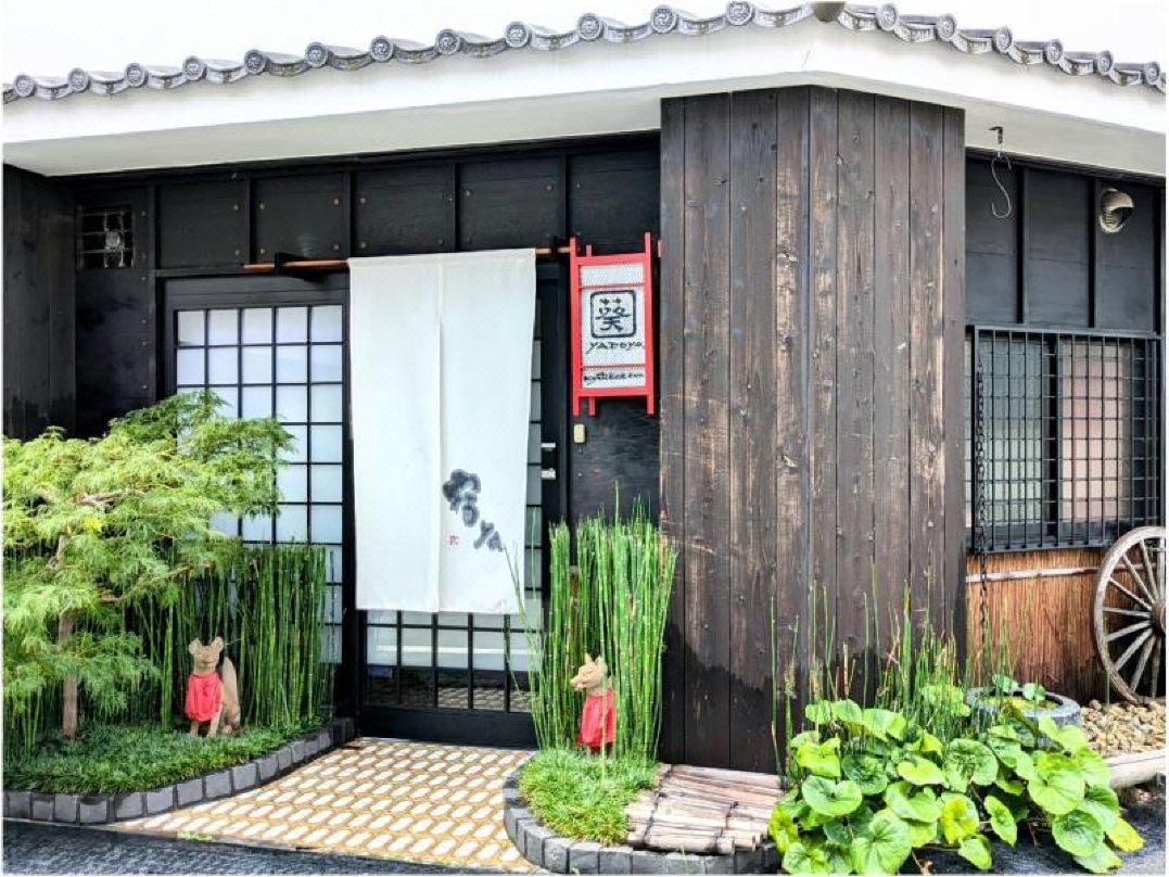 京都下鴨旅館