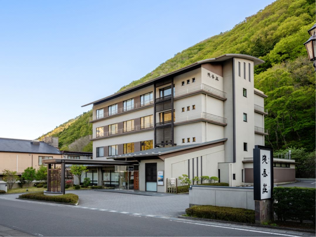 ＡＳＡＫＡＳＯ ～五の香を感じる宿 浅香荘～