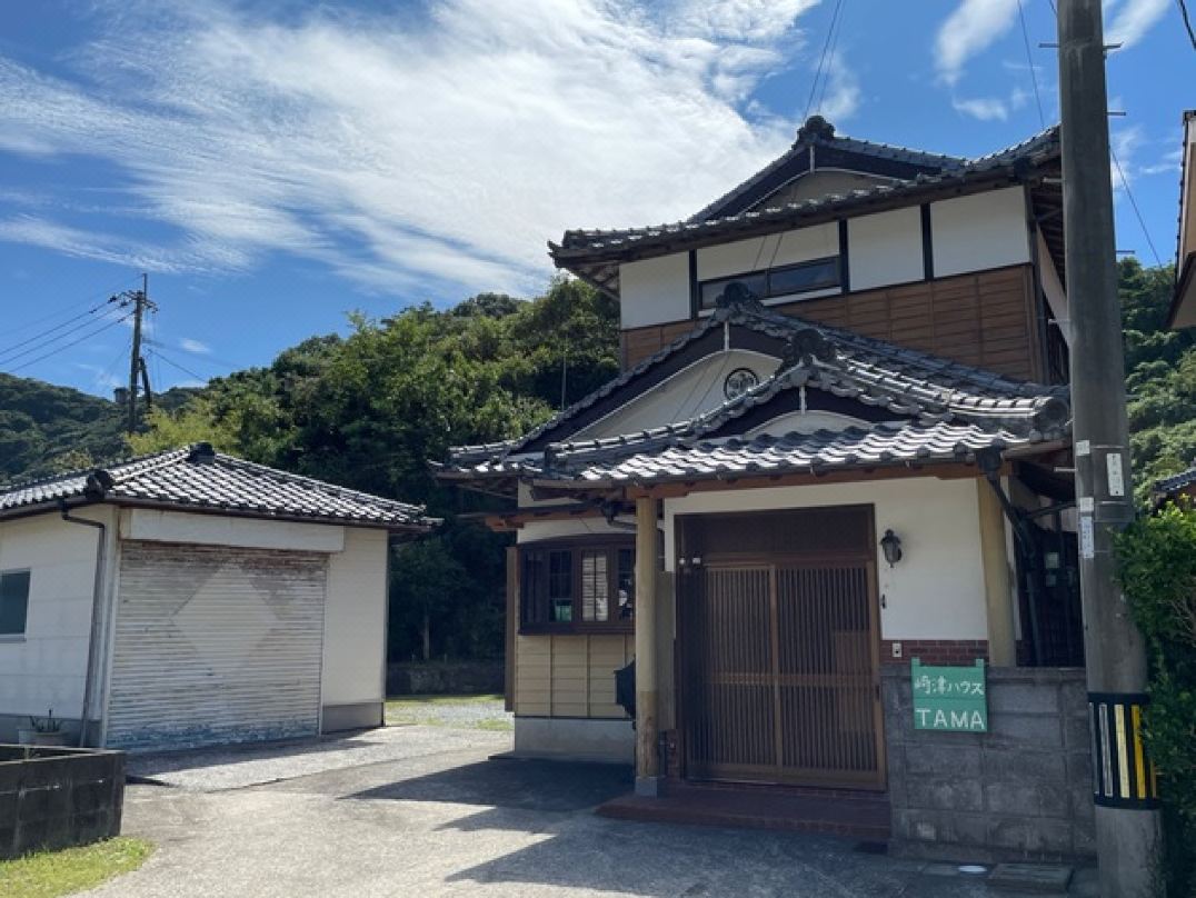Sakitsu House Tama