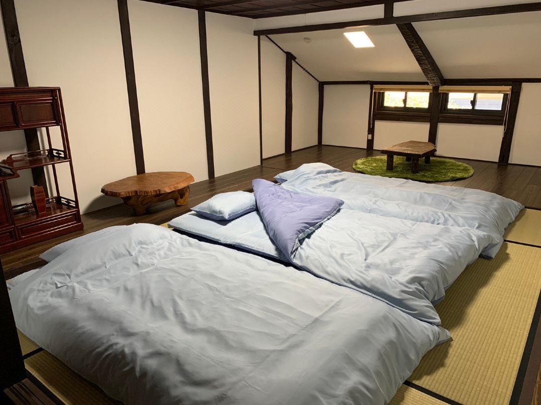 Guesthouse Shin
