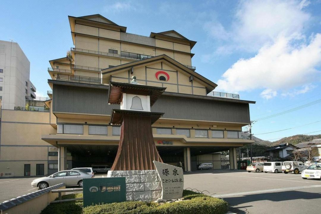 琴參閣