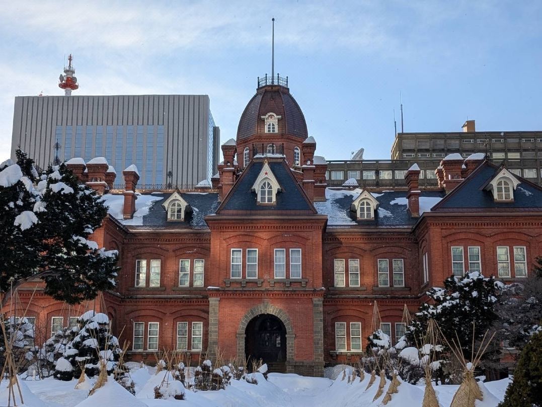 Aruter Hotel Sapporo