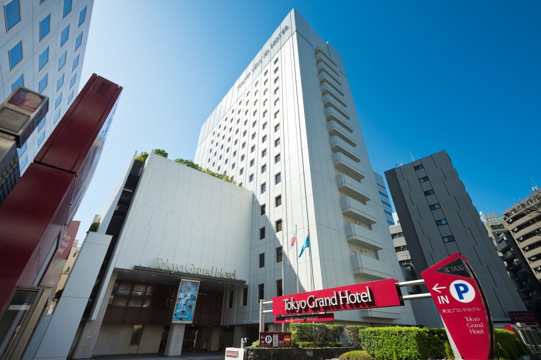 東京大飯店