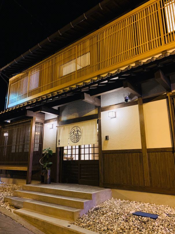 虎屋旅館