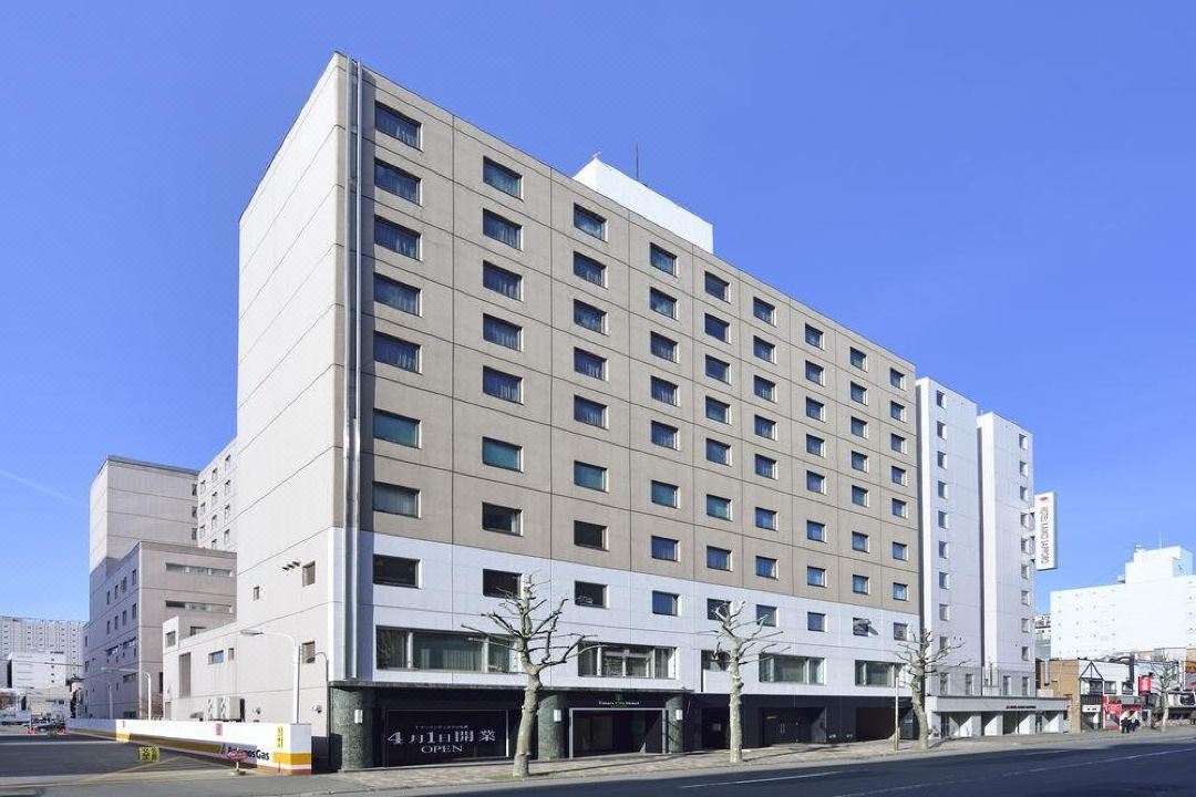札幌緹馬克城市飯店
