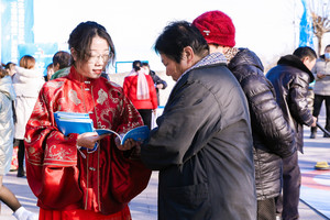 定州游记图文-千年古城“撞”上炫酷冰雪  走出家门乐享冰雪盛宴