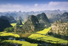 万峰林景区景点图片