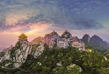 老君山景区景点图片