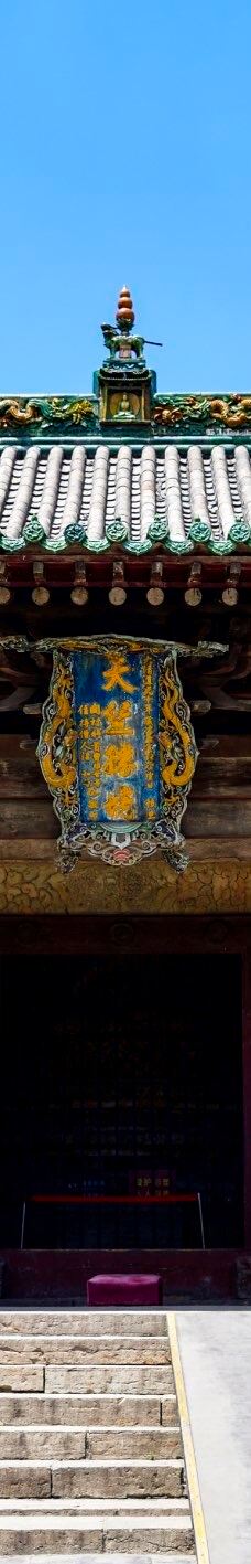 双林寺-平遥