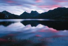 企鹅岛旅游图片-弗雷斯奈国家公园+摇篮山圣克莱尔湖国家公园+霍巴特等多地四日游
