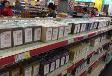 有家便利店(银河东路店)购物图片