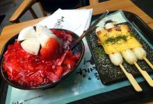鲜芋仙(万达店)美食图片