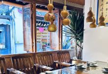 丽江饭店美食图片